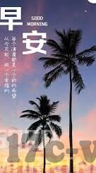 和麻豆齐名的传媒-麻豆传媒的映辉，与齐名者的传媒变革之旅