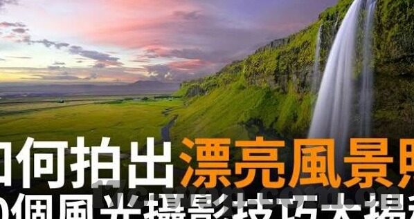 麻豆传媒免费观看-视听盛宴，麻豆传媒影片的深度品味