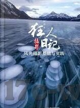 麻豆文化传媒精品幻星辰-单身守则，麻豆文化传媒的幻星辰，一场视觉盛宴的解析