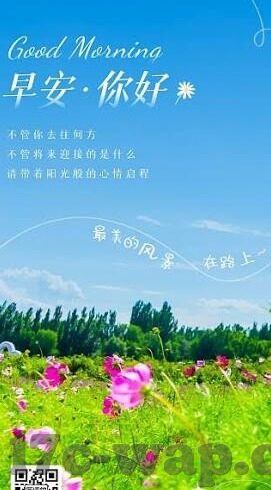 麻豆亚洲精品视频-麻豆亚洲精品视频，网络文化的一隅