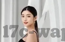 日韩三级高清av片-探索成人娱乐内容的边界与影响